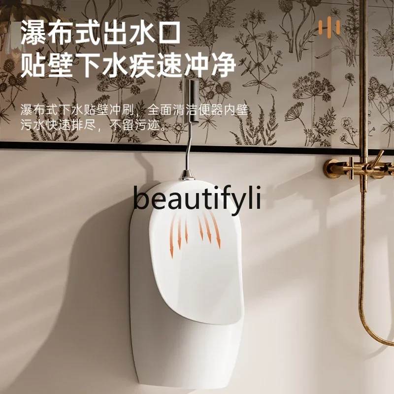 N178   Wall-mounted induction integrated ceramic urinal Adult men's wall-mounted urinal Hotel bathroom urinal