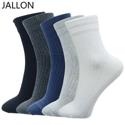 Calcetines deportivos de algodón para hombre, medias de tubo medio, absorbentes de sudor, desodorante, protección de ocio, salvaje, primavera y otoño