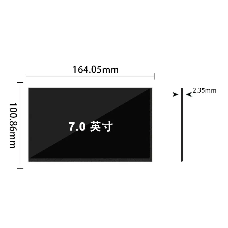 LCD Display TOUCH SCREEN DIGITIZER REPLACEMENT FOR G-SCAN2 GIT GSCAN2