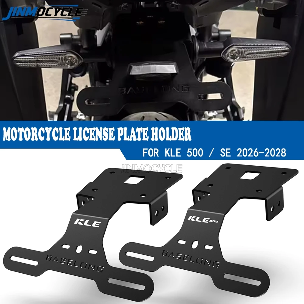 2028 License Plate Holder For Kawasaki KLE 500 / SE KLE500 KLE500SE 2026 2027 Rear Short Tail Stock Light Holder Bracket Kits