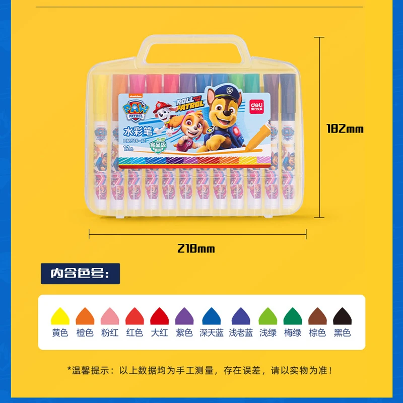 12pcs Paw Patrol MARKER ชายหญิงอะนิเมะการ์ตูนน่ารัก Graffiti ภาพวาดศิลปะสีแปรงนักเรียนวาด Pastel อุปกรณ์ของขวัญ