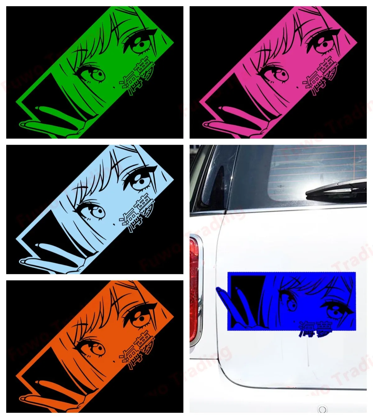 Hot selling Car Decals Japanese Anime Sticker JDM Style Auto Decorate Holographic Waterproof Vinyl for Car Window Bumper