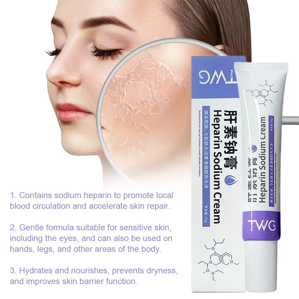 1 قطعة كريم تفتيح الصوديوم هيبارين 30 جرام يتلاشى البقع الداكنة يرطب بعمق وإصلاح رفع ثبات العناية بالبشرة