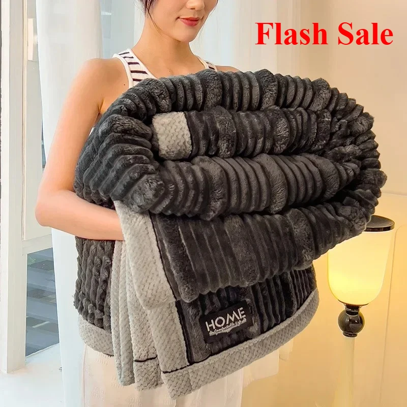 

A-Class Rabbit Plush Winter Thick Warm Coral Fleece Blanket Solid Color Double-Sided Cover Blanket Suitable Bedroom Supplies