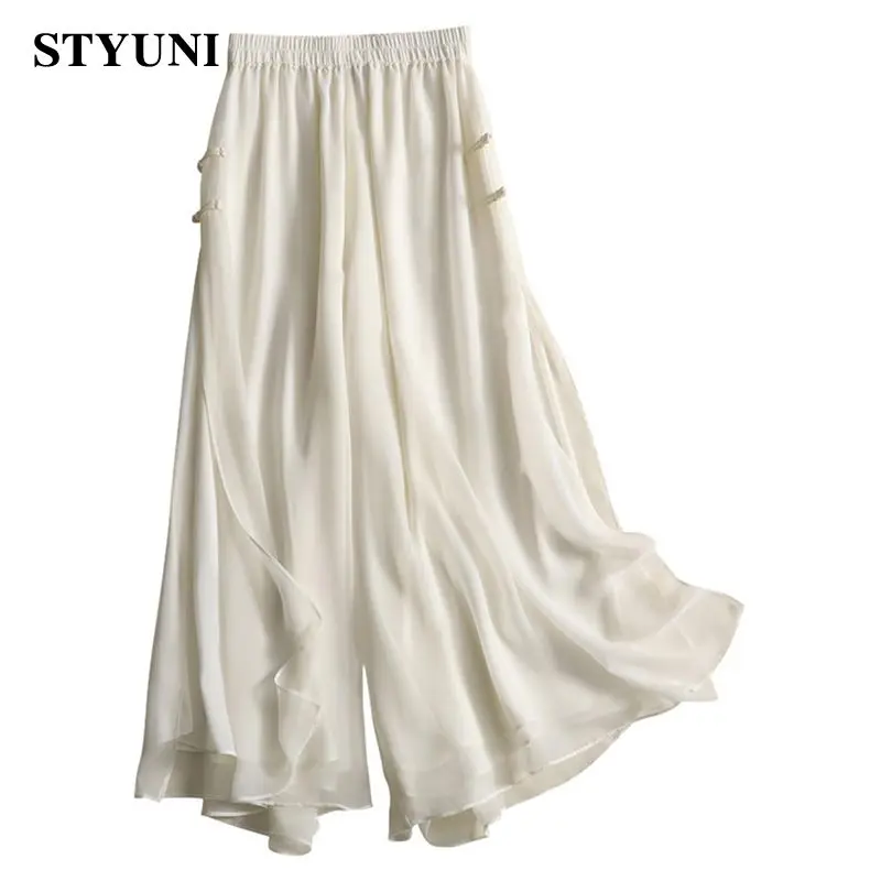 

White Wide-Leg Loose Elastic High Waist Solid Casual Women's Pants Korean Fashion Ankle-Length Pants For Women Autumn 2023