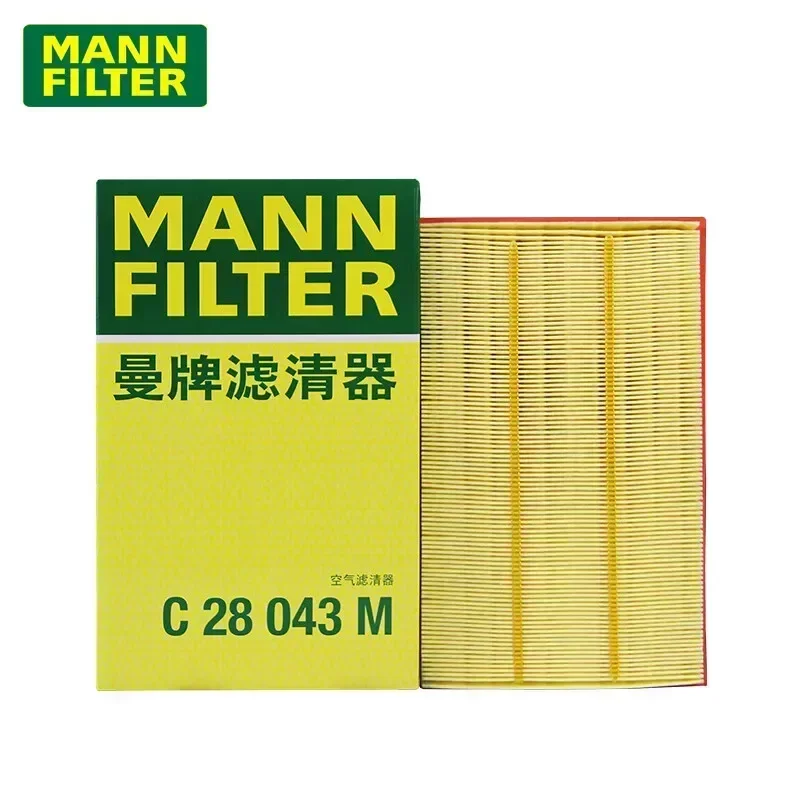 For VW GOLF 7 GOLF 8 PASSAT B8 POLO 6 CADDY T-CROSS T-ROC TAIGO TOURAN TIGUAN 1.0 1.5 2018- MANN FILTER Air Filter C28043 M