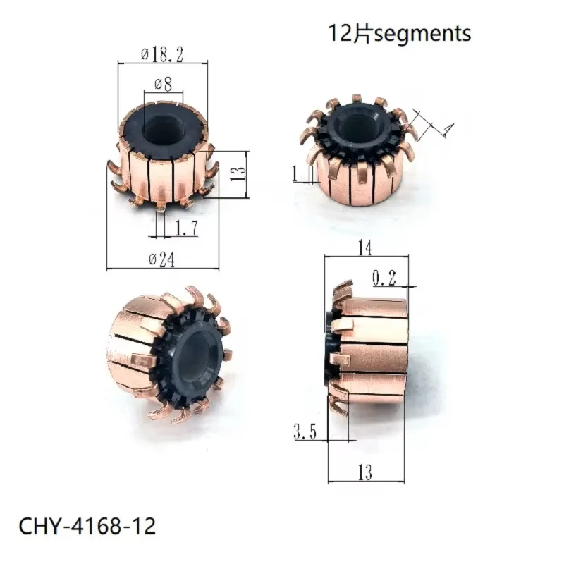 

18.2*8*13*12P Chy-4168-12 Is Suitable for Honda, Toyota, Kia, Volkswagen, Jetta Car Wiper Motor Commutator