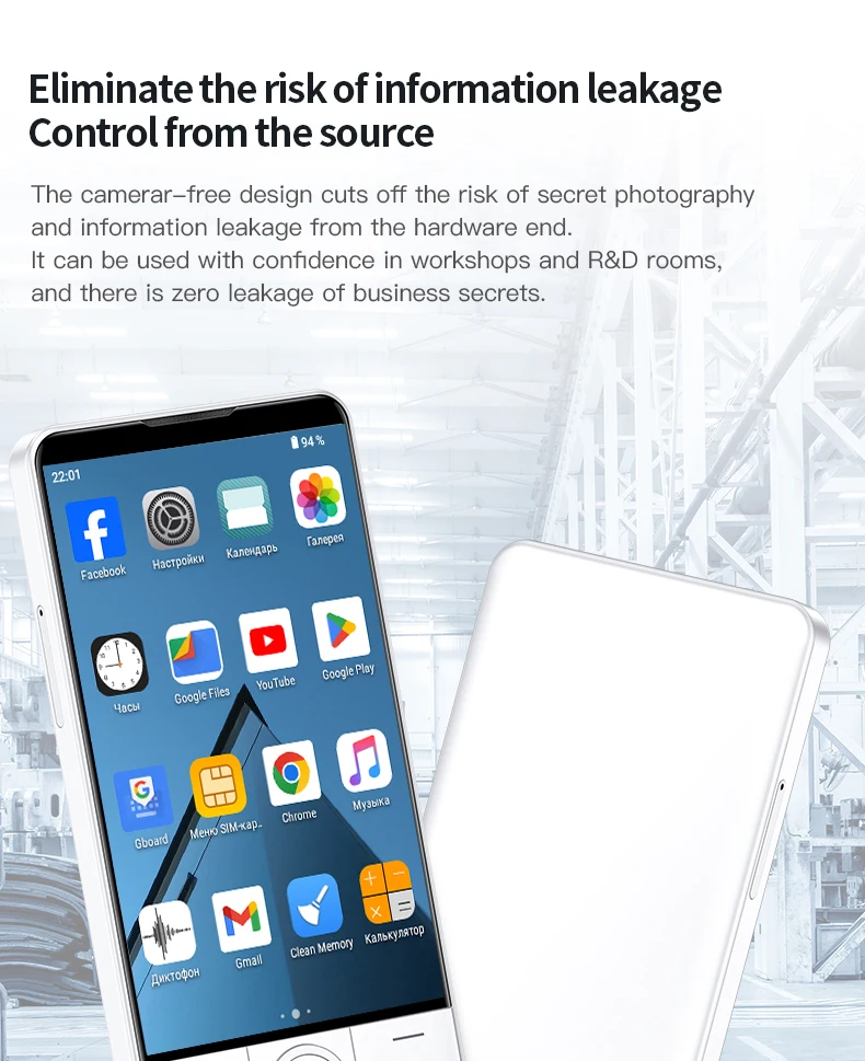 DOOV R70 Phone No Camera with Dual SIM MT6765 Touchscreen 4G Android 13 Keyboard 4 Inch 6GB 128GB Camera 2600mAh