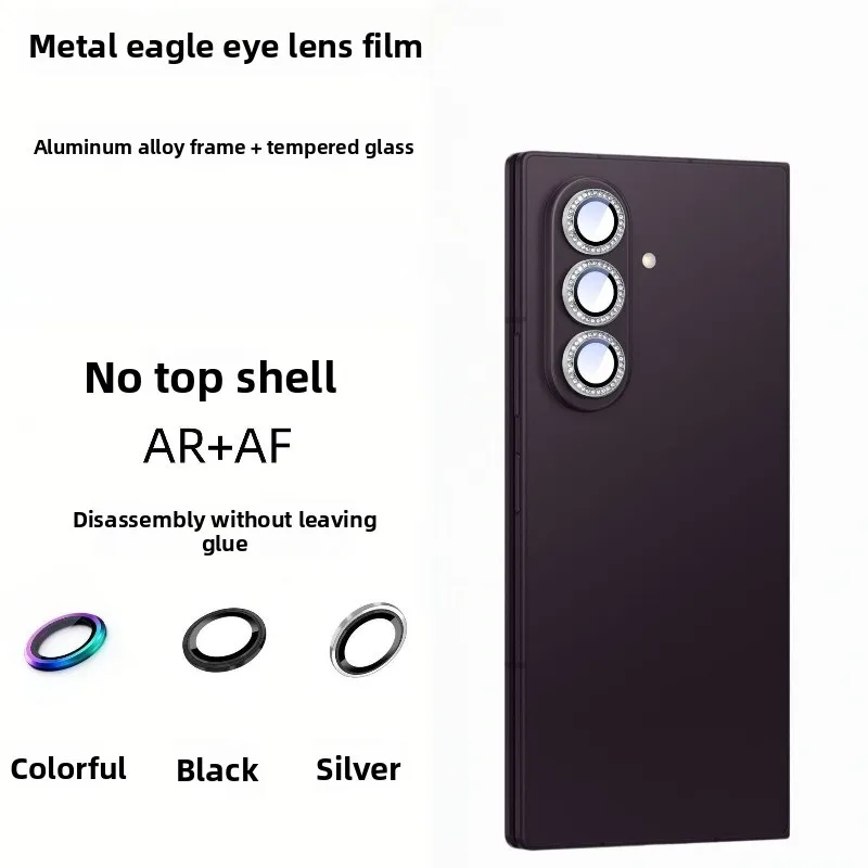 1 Set Metal Lens Protection Frame For Samsung Galaxy Z Fold 8 Ultra Full Cover Lens Film High Transparency Glass Lenses Funda