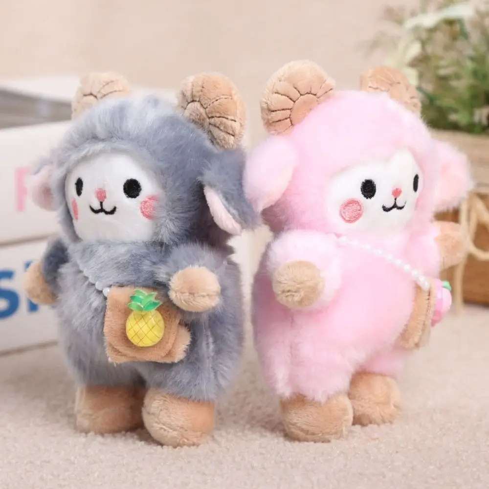 Portable Soft Keychain Sheep Shaped Cartoon Sheep PP Cotton Mini Gift Present - view 5