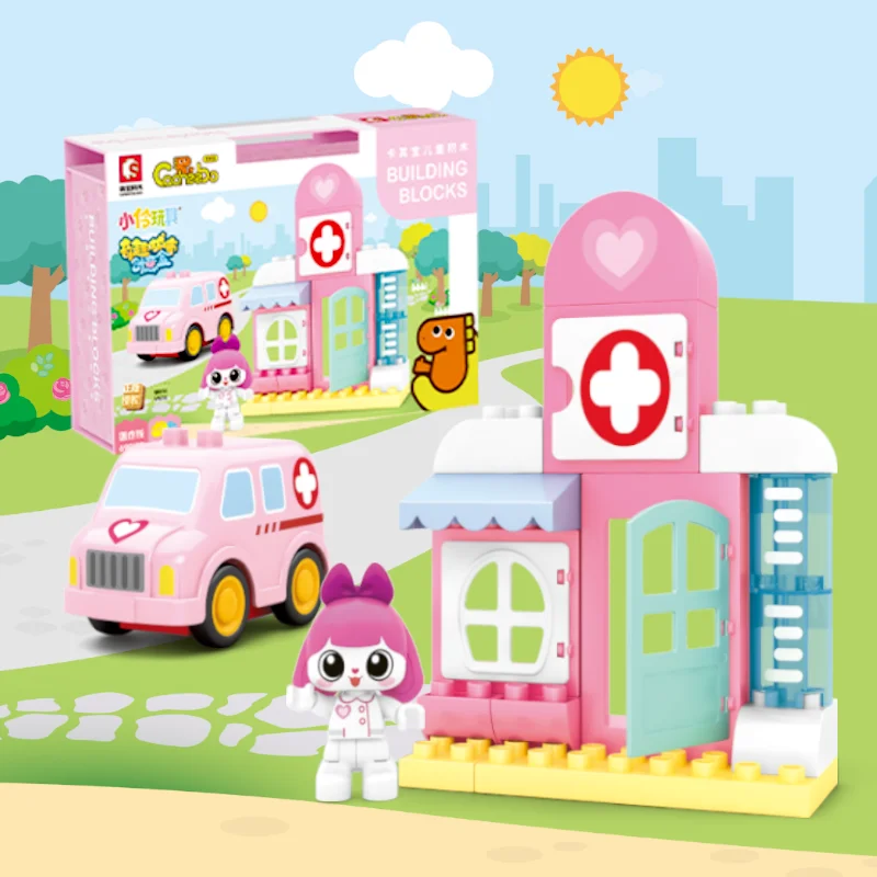 SEMBO маленькие городские уличные сцены, детские головоломки, строительные игрушечные машинки, строительные блоки с большими частицами, детский подарок на день рождения, игрушки