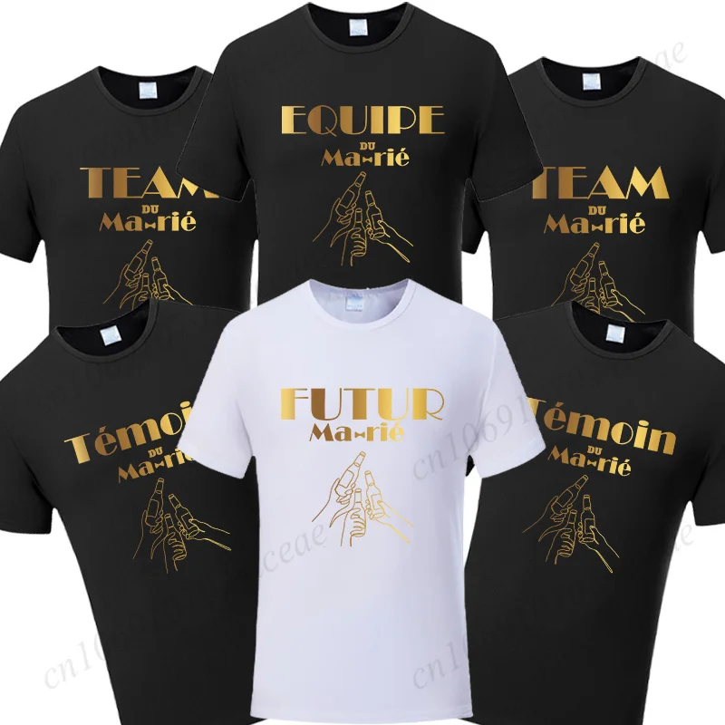 Evg Future Team العريس أفضل رجل قميص الزفاف تيز الفرنسية صديقها البكالوريوس واحد وداع حفلة تي شيرت البيرة الجرافيك Y2K القمم