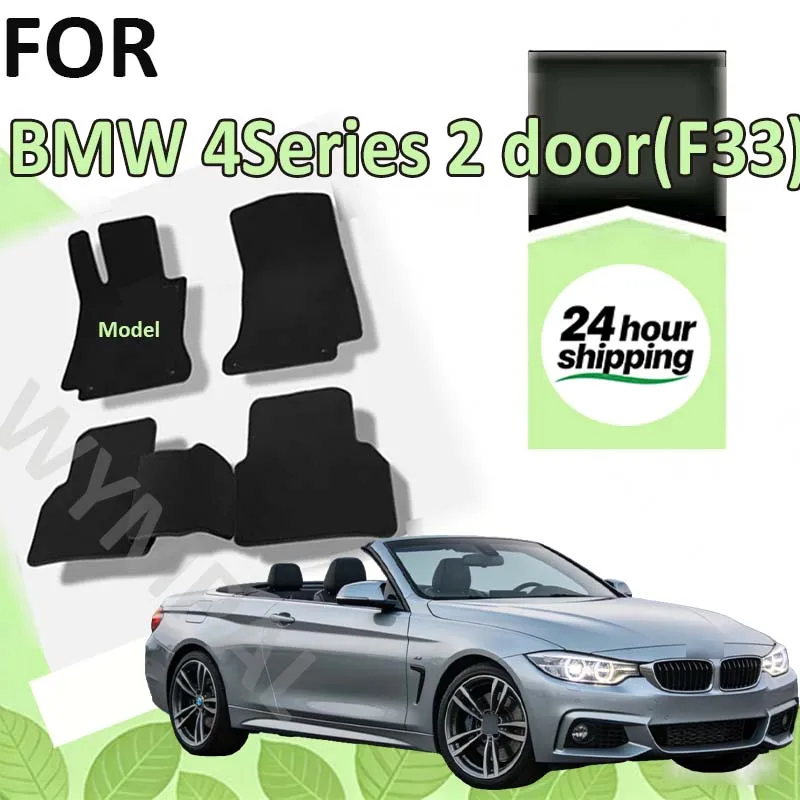 

Nylon Suede "Car Floor Mats Carpet Rugs For BMW 4Series 2 door(F33)2013-2020 Anti-slip Stylish Odorless Flame retardant