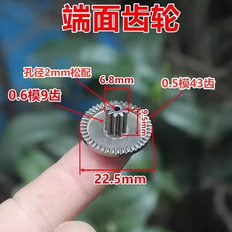 5pcs/lot Metal Face Gear 0.6 Module 9 Teeth & 0.5 Module 43 Teeth Bevel Gear Set for RC Motor Gearbox DIY Parts