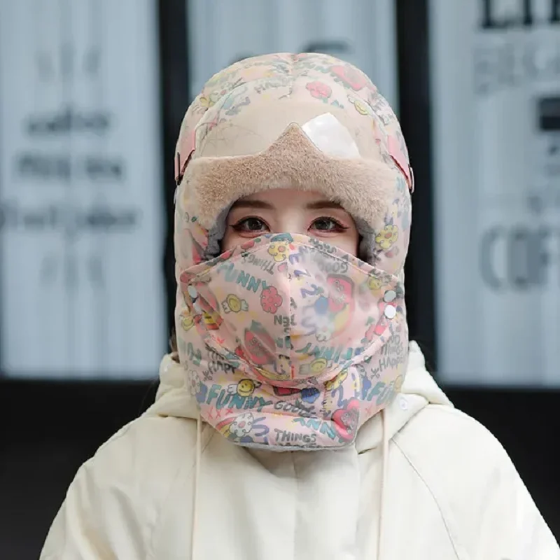 Thickened Fleece Winter Hat Women's Windproof Face Mask Warmth Electric Vehicle Cycling Men Head Cover Cotton LeiFeng Cap