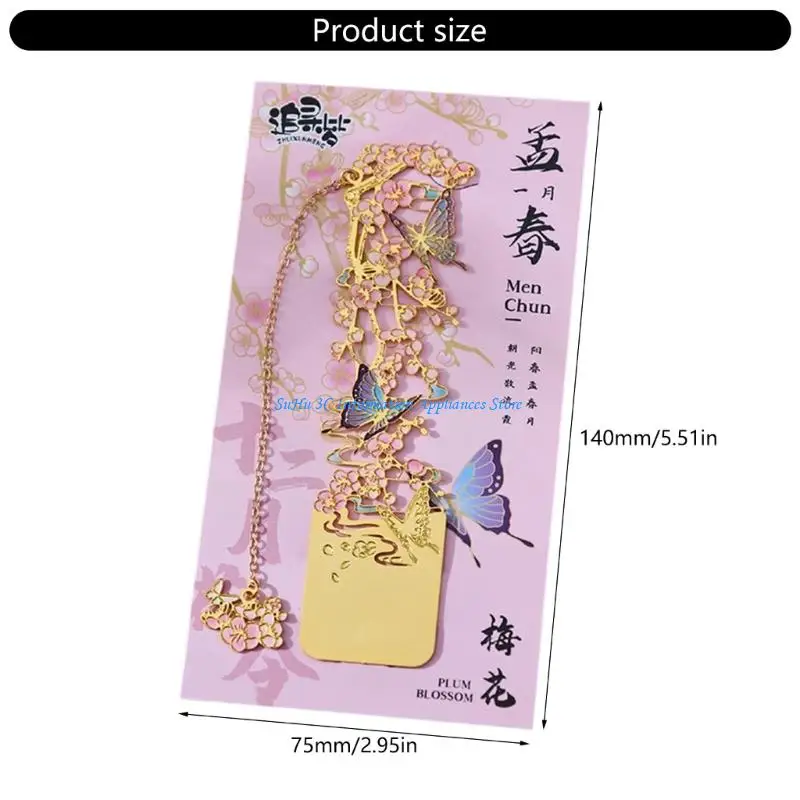 Retro Flowers Bookmarks Creative Page Markers Retro Livre Clip lecture Bookmarks Reading Accessoires pour les étudiants