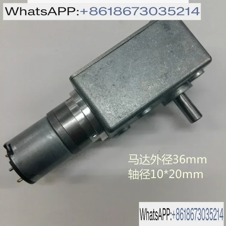 

Turbine/ rod/reducer motor 12V1 rotation single shaft high torque 600JSX7714-510L slow speed 40W