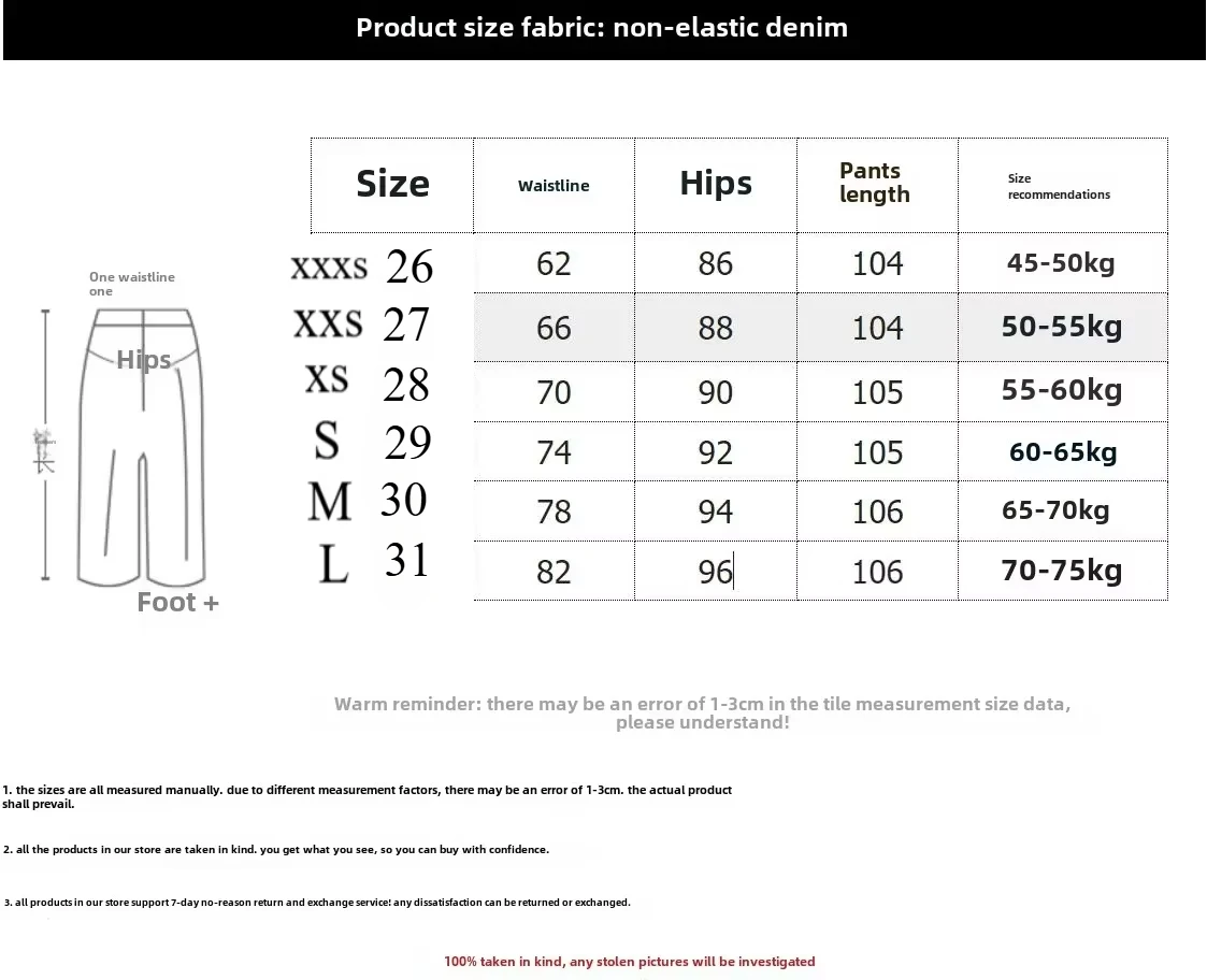 Thicken Velvet Wide Leg Denim Trousers Women New Autumn Winter Full Diamond Hot Drilling Straight Jeans Casual Loose Denim Pants