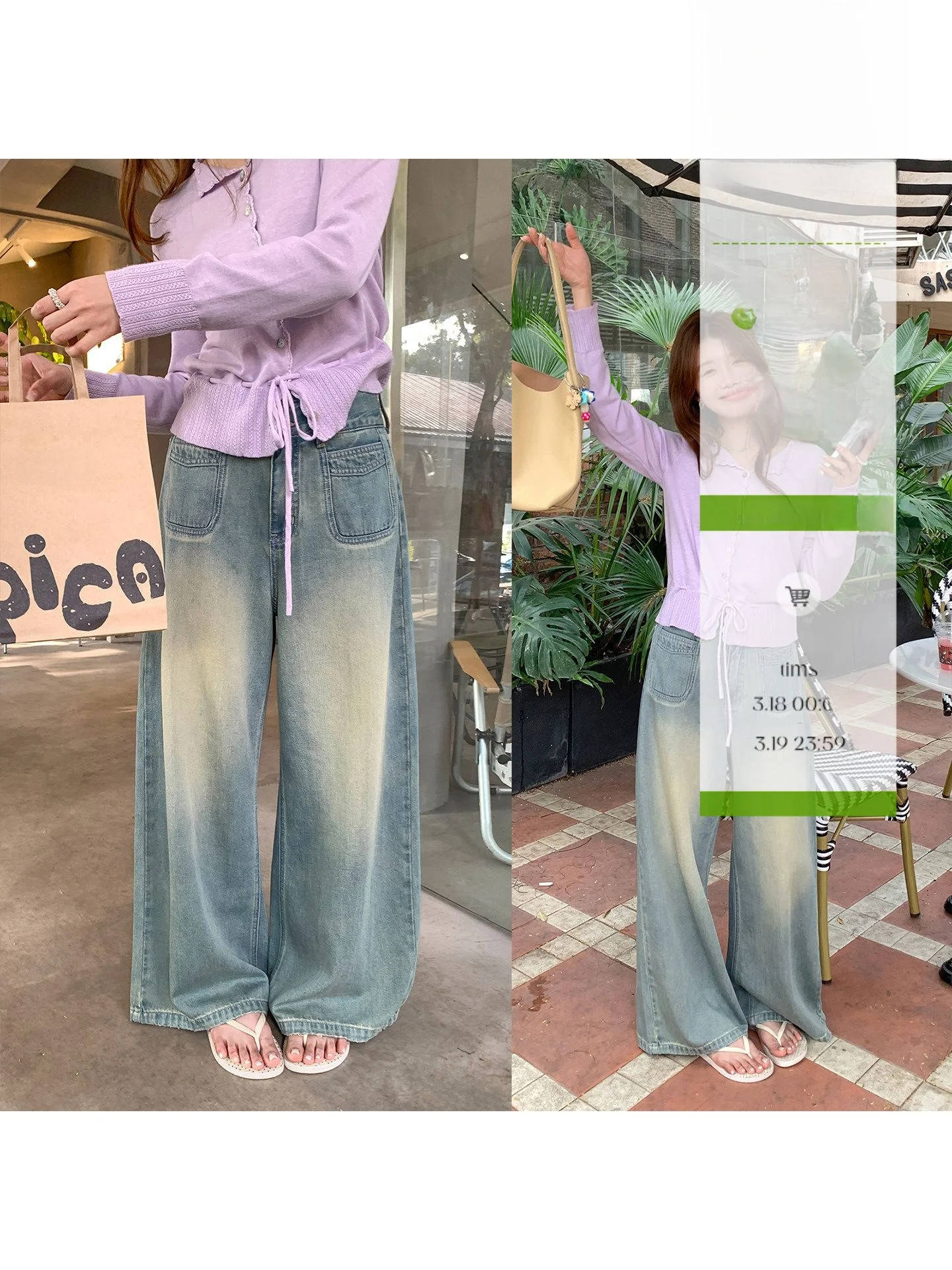 

Sisilyon Vintage Monkey Crt Loose Wide Leg Denim Pants Women's Spring Summer Lazy Casual High Waist Cotton Blend Trousers