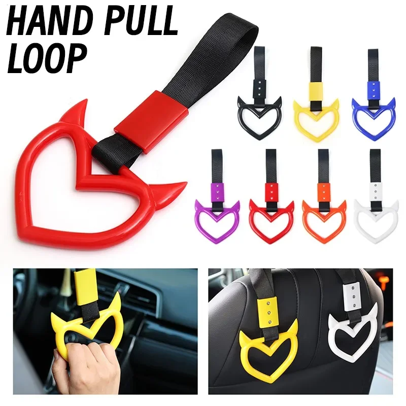 JDM Car Interior Rear Pull Ring New Devil Horns Bumper Handle Warning Hanging Ring Auto Anti-static Strap Supplies Decoration