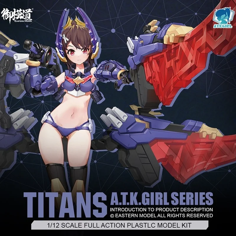 Original Mobile Suit Girl 1/12 TITANS ATK GIRL SERIES Anime Action Figure Assembly Model Toys Collectible Gifts for Children