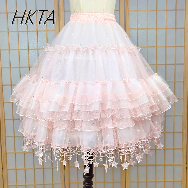 Falda de longitud media con soporte para mujer, pastel en cascada, dulce y bonito de Lolita, novedad de verano, borla de estrella de malla con soporte para falda rosa