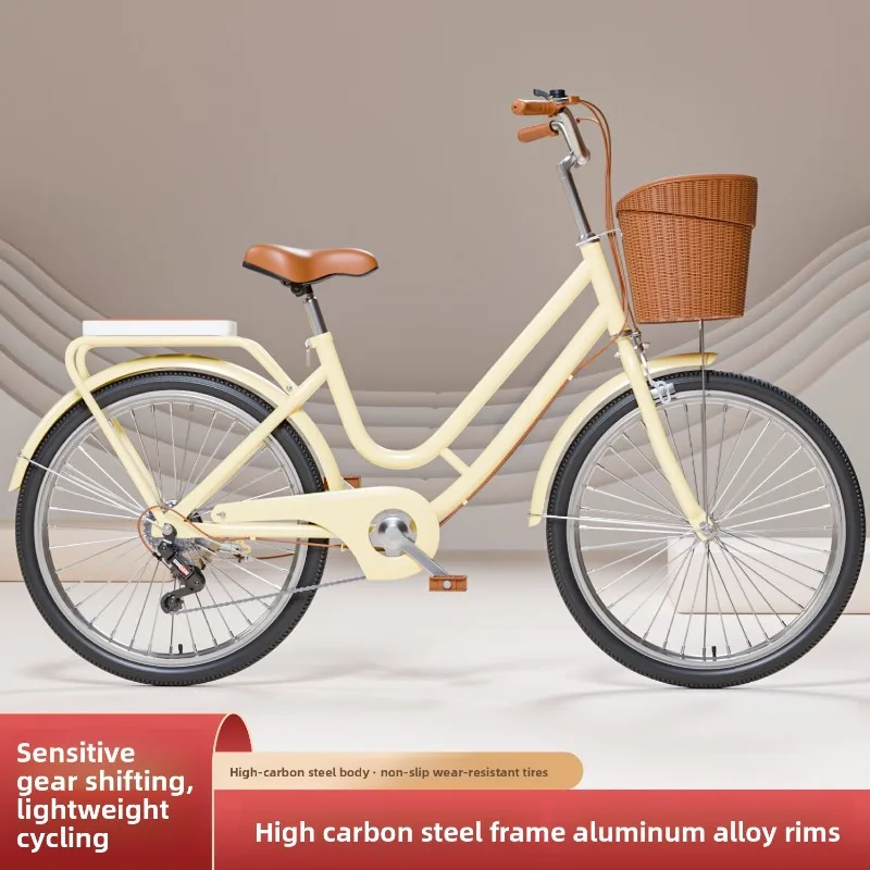 Lightweight City Bike Women Commuter 24 Inch 26 Inch Multi Speed Bicycle Vintage Old-fashioned Bicycles Yellow Green Pink