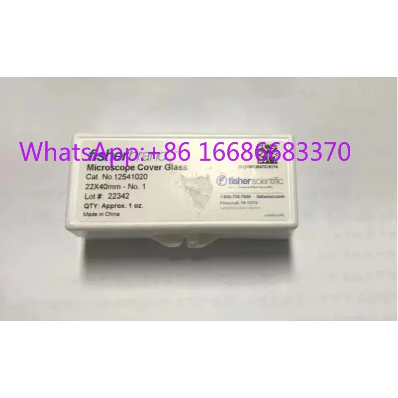 Rectangular cover glass corrosion-resistant glass 12-541-020 (12-545C substitute)