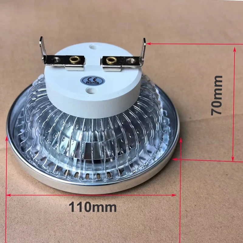 2 шт., 15 Вт, AR111