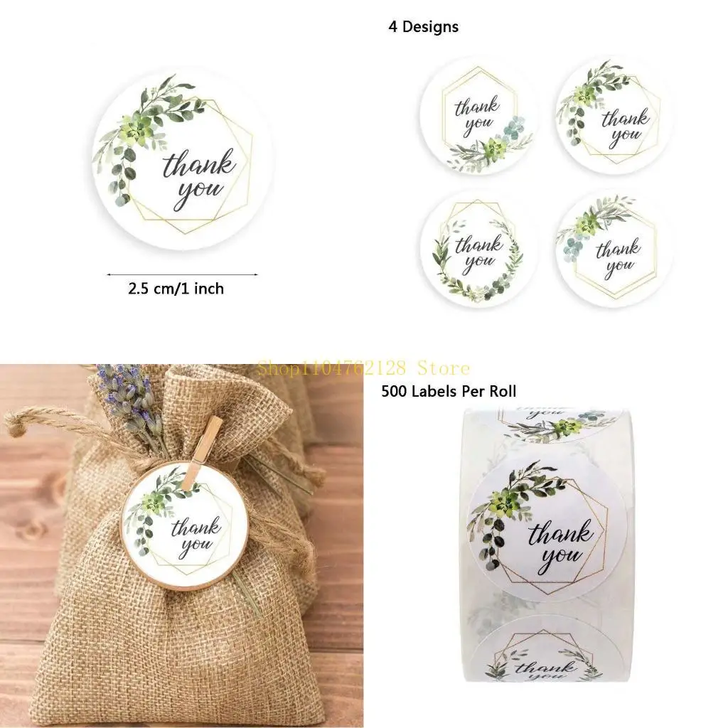 

СПАСИБО СКАТКА 500pcs/Roll Plants Decal