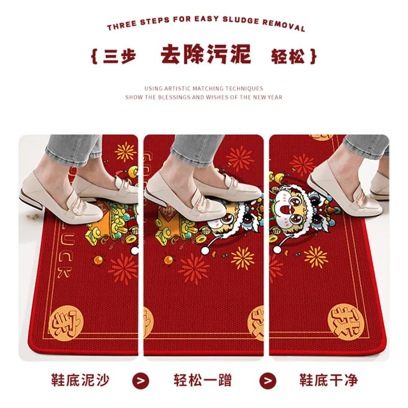 

Processing custom home floor mat, red New Year's carpet LOGO household entrance door, bedroom non-slip door floor mat