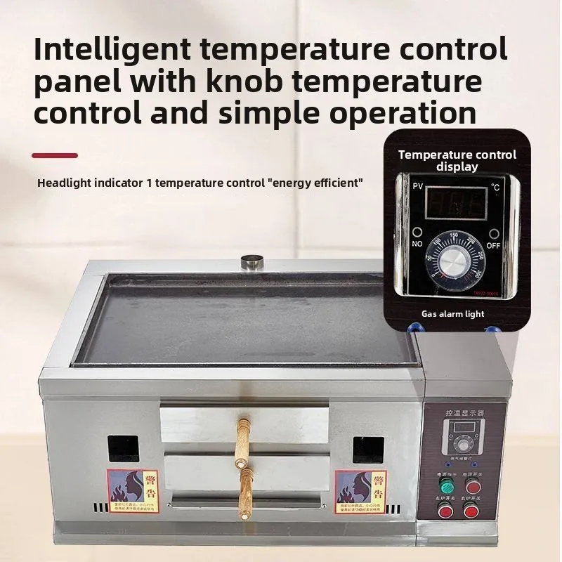 Automatic commercial temperature control Tongguan soufflé fire stall Roujiamo biscuit stove