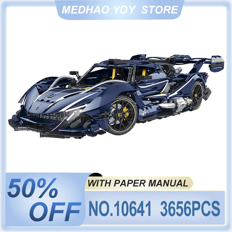 

High-quality Classic 1:8 GULY 10641 Technical Speed Sport Vehicle Model Building Block Assembly Racing DIY Toy Christma Gift Kid
