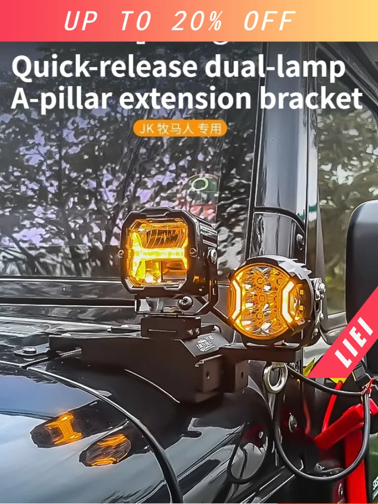 LIEI A-Pillar Dual Light Bracket for Jeep Wrangler JK,Quick-Release Spotlight Hood Mount Holder,Offroad Exterior Modified Access