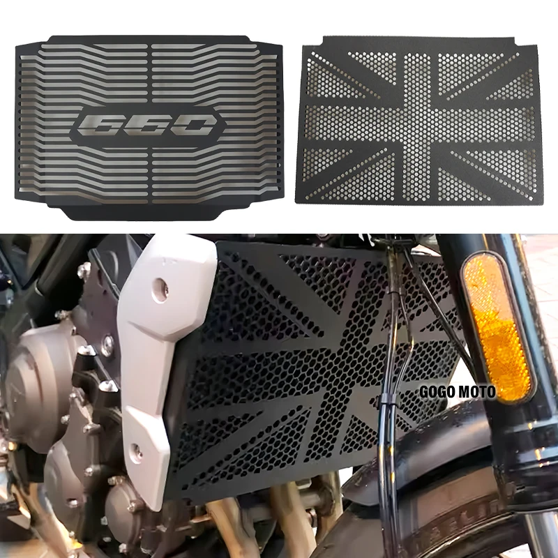 

Аксессуары, решетки радиатора, защитная решетка для Trident 660 Trident 660 TERDENT 660 2021 2022 2023