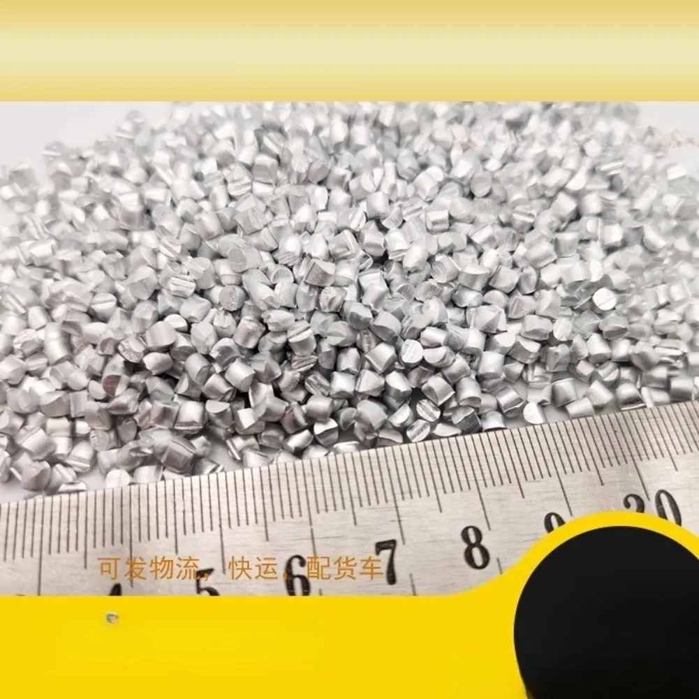 3×3mm Aluminum Particles 99.9999% Experimental High-Purity Aluminum Raw Material LED Package Aluminum Coating Evaporation Source