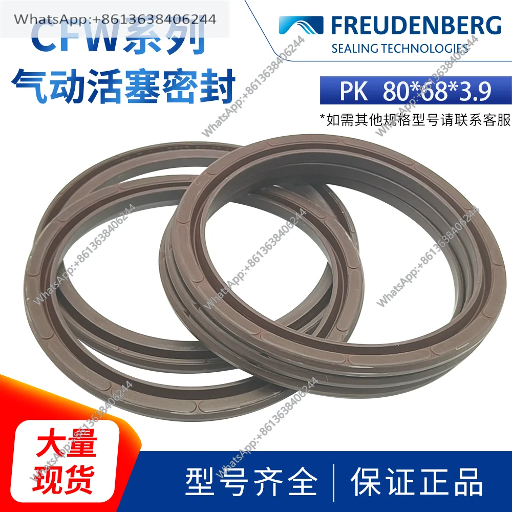 

1Pc original imported MFF IT 2 AIRZET PK80 * 68 * 3.9 cylinder seal spot