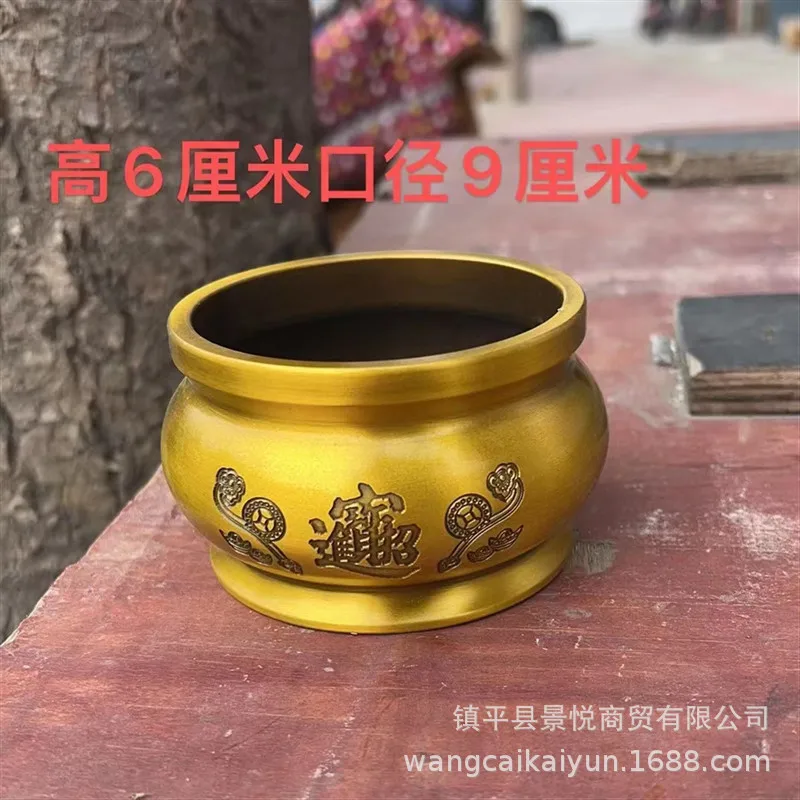 

Copper Ornament Lotus Incense Burner Home Store Office Gift Treasure Jar Decoration
