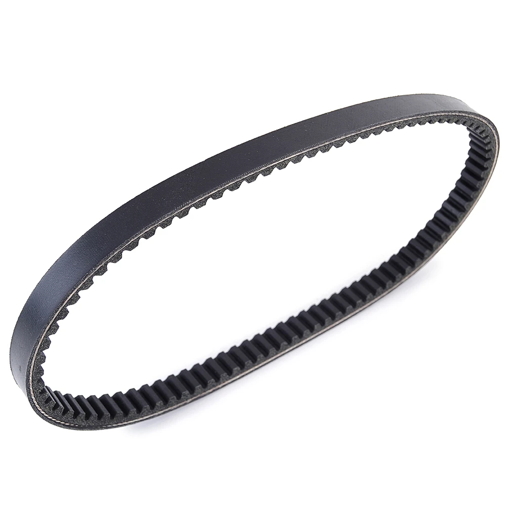 Pasek napędowy do Honda FES PES PS NES SES SH 125 150 125i FES125 FES150 PES125 PS125 PS150 NES125 NES150 SES125 SES150 SH125 SH150