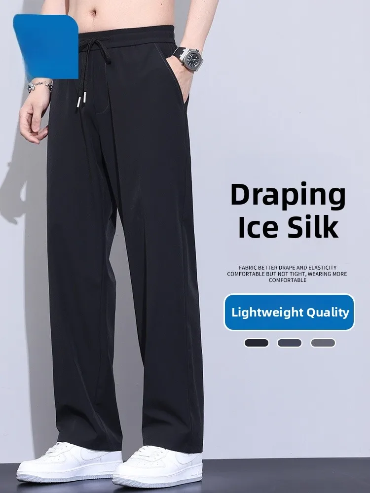 

Jeanswest Men's Summer Thin Loose Straight Leg Qui Dry Sports Ice Silk Pants Casual Long Trousers Comfortable Breathable