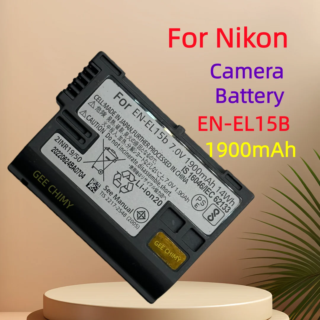 High Quality 1900Ma…