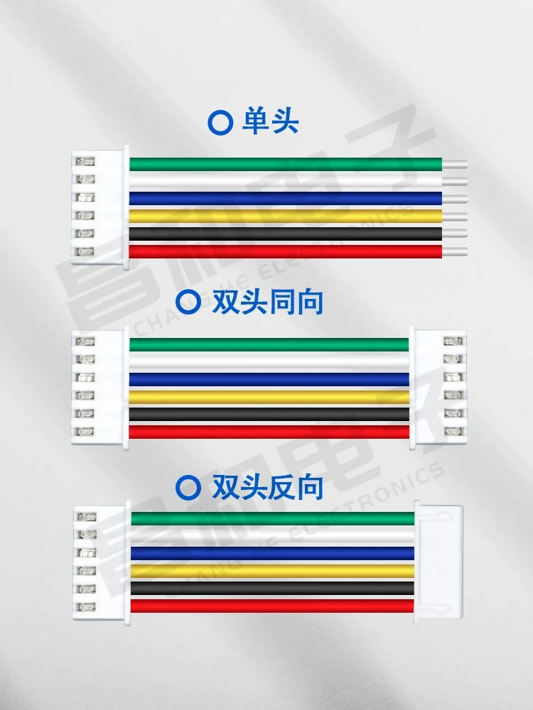 

5Pcs XH2.54mm Double Head Same/Reverse Direction Wire Cable 2/3/4/5/6/7/8/9/10/11/12Pin Male Plug Electronic Line 10cm/20cm/30cm