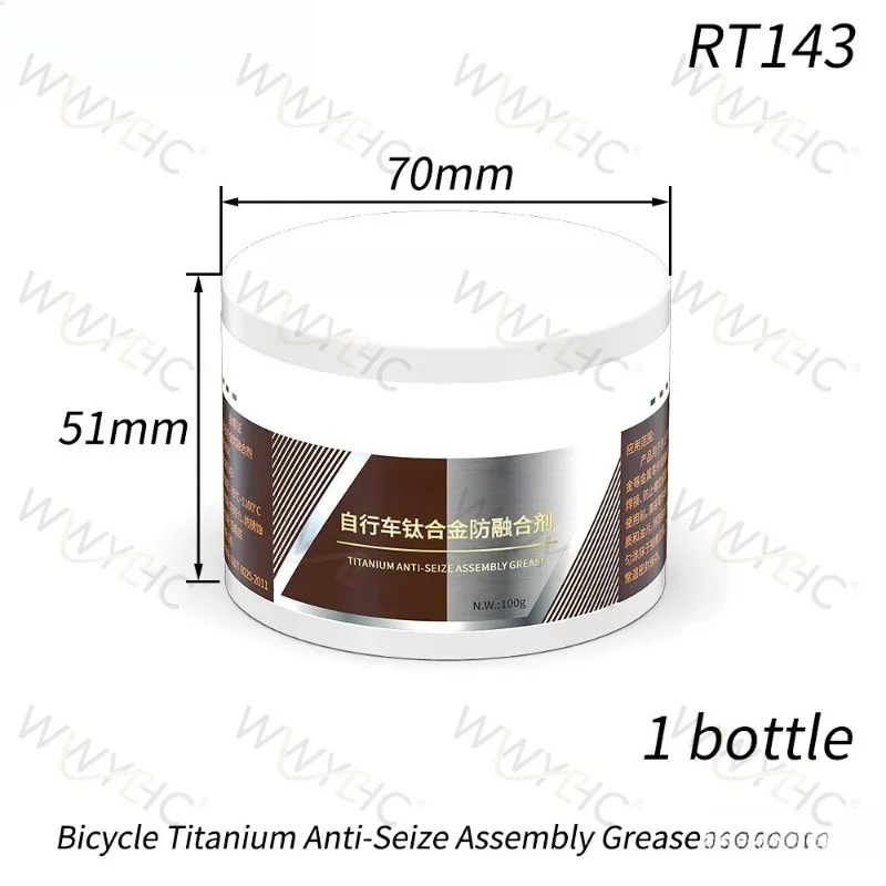 Bike Titanium Alloy Anti-Seizing Compound Metal Screw Thread Anti-Seizing Paste Lubricating Grease