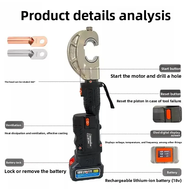Cordless Straight Handle Hydraulic Pliers Multi-functional Portable Electric Crimping Tool Simple Commercial Design Lightweight