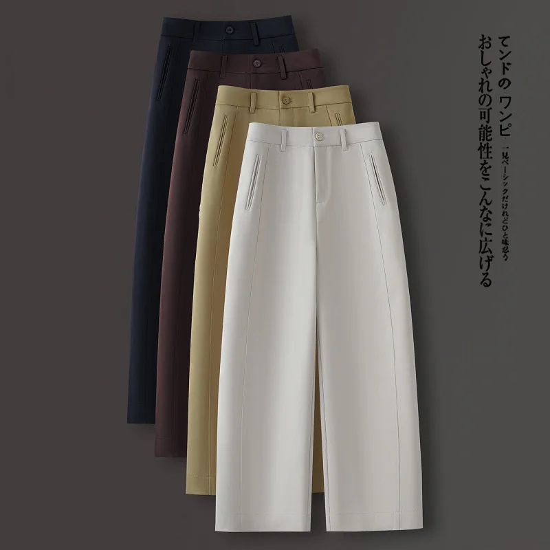 

Navy Blue Suit Pants Scimitar Pants Women Autumn Draped Versatile Nine-point Straight-leg Pants Wide-leg Sickle Pants