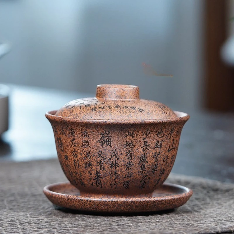Yixing Rare Longgu Jinsha Clay Wood Fired Gaiwan Handmade with Lanting Xu Calligraphy for Kung Fu Tea Ceremony