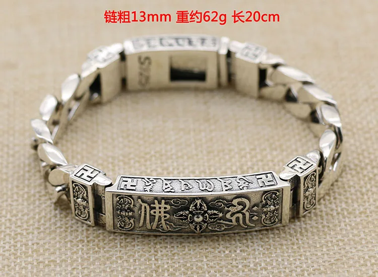 S925 Sterling Silver Jewelry Antique Thai Silver Retro Vajra Om mani padme hum Personality Fashion Men's Plug Bracelet