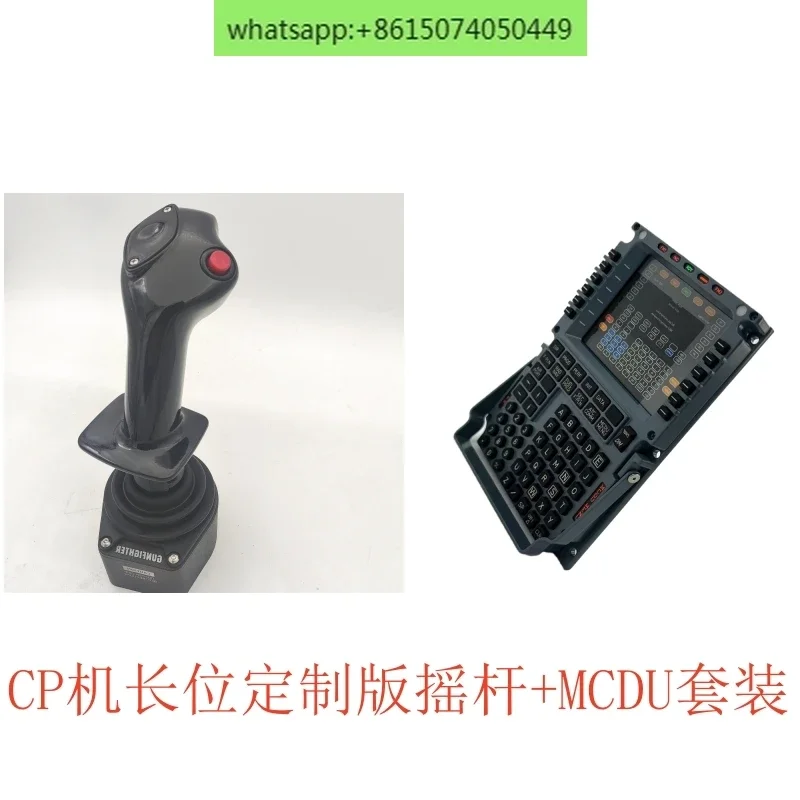 항공기 브라더 조종석 시뮬레이션 에어버스 A320 금속 시뮬레이션 MCDU 2020 2024 페닉스