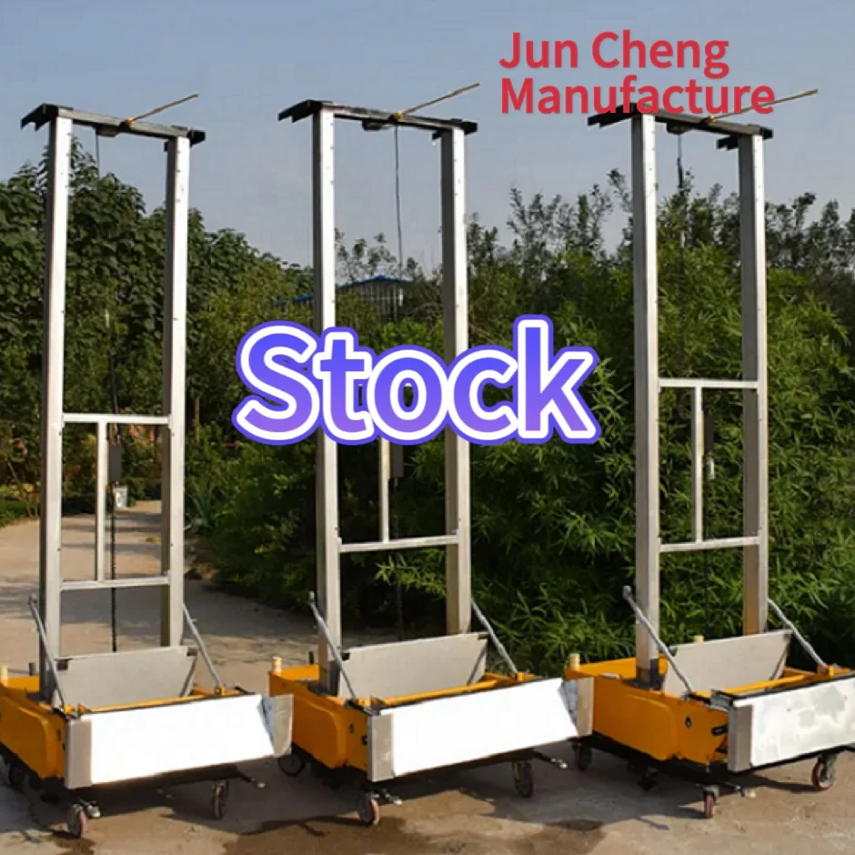 New Portable Electric for Home Use for Cement Plastering  Automatic Wall Rendering Machine