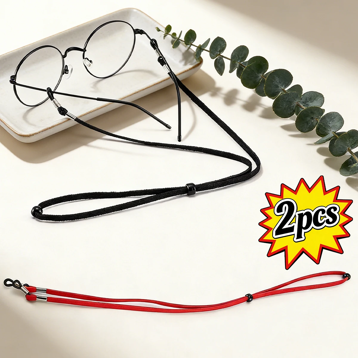 2er-Pack verstellbare Brillenkordel aus Leder, Anti-Verlust-Brillenband für Sportbrillen, Sonnenbrillen, Brillenkette, Zubehör PS03